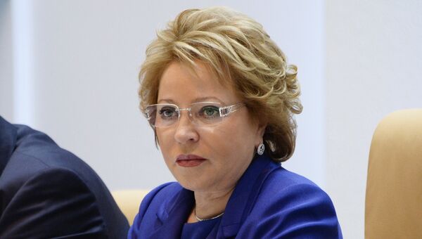 Председатель Совета Федерации РФ Валентина Матвиенко. Архивное фото Председатель Совета Федерации РФ Валентина Матвиенко. Архивное фото