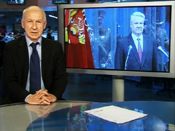 РИА Новости РИА Новости