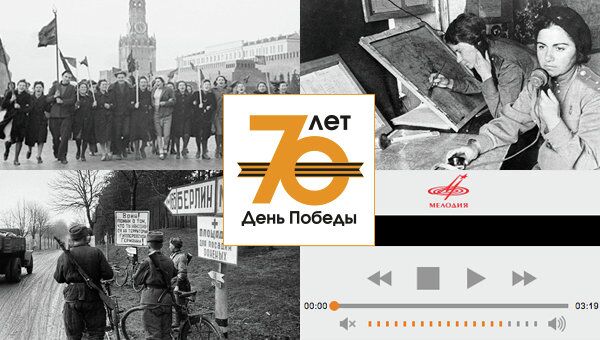 Запуск обновленного сайта 9may.ru Запуск обновленного сайта 9may.ru