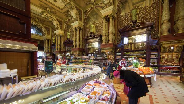 Гастроном Елисеевский в Москве Гастроном Елисеевский в Москве
