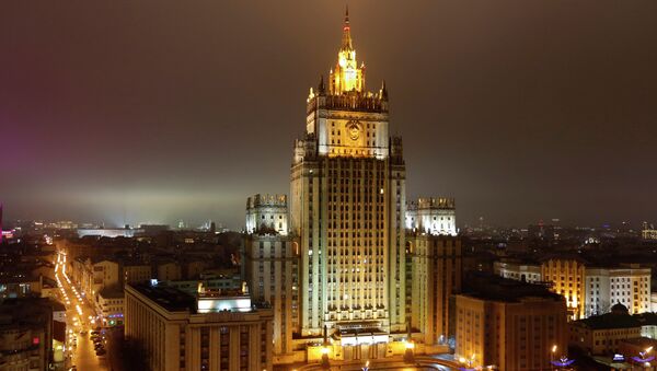 Здание МИД РФ на Смоленской площади в Москве. Архивное фото Здание МИД РФ на Смоленской площади в Москве. Архивное фото