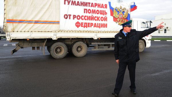 Отправка гуманитарного конвоя для юго-востока Украины. Архивное фото Отправка гуманитарного конвоя для юго-востока Украины. Архивное фото