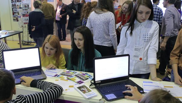Московский международный салон образования Московский международный салон образования