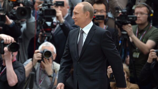 Президент России Владимир Путин Президент России Владимир Путин