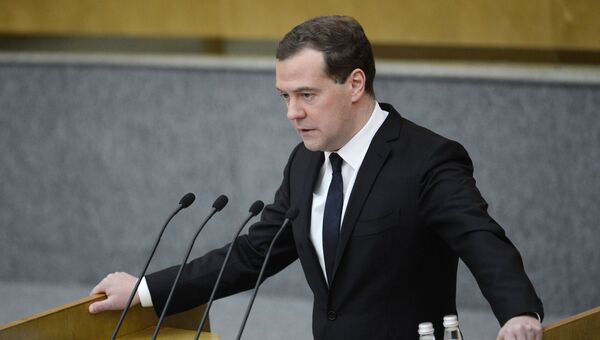 Д.Медведев представил отчет правительства в Государственной Думе РФ Д.Медведев представил отчет правительства в Государственной Думе РФ