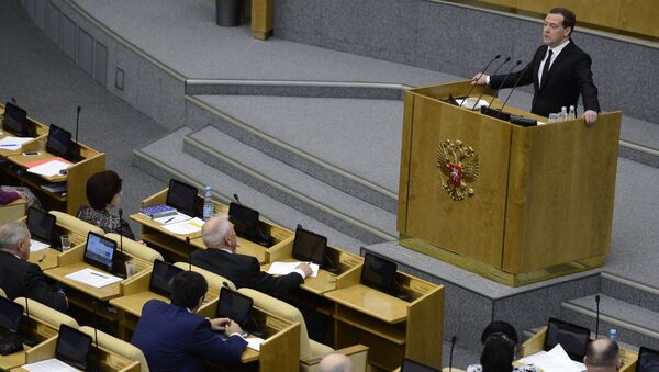 Д.Медведев представил отчет правительства в Государственной Думе РФ Д.Медведев представил отчет правительства в Государственной Думе РФ
