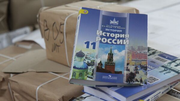 Стратегия: вестернизация грозит России утратой культурного суверенитета