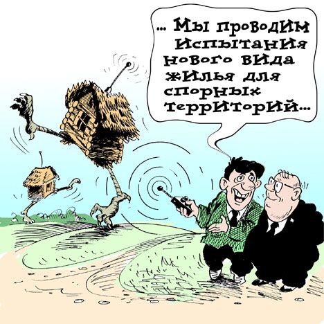 Владимир Кремлёв, РИА Новости Владимир Кремлёв, РИА Новости