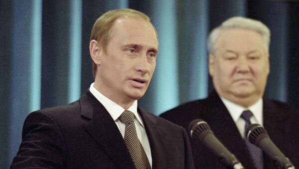 Владимир Путин дает присягу Президента РФ Владимир Путин дает присягу Президента РФ