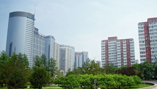 Города мира. Пекин Города мира. Пекин