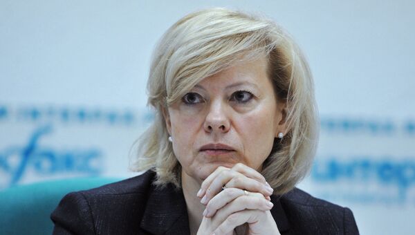 Посол Латвии в РФ Астра Курме Посол Латвии в РФ Астра Курме