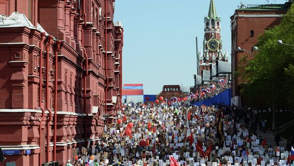 Шествие Региональной патриотической общественной организации Бессмертный полк Москва Шествие Региональной патриотической общественной организации Бессмертный полк Москва
