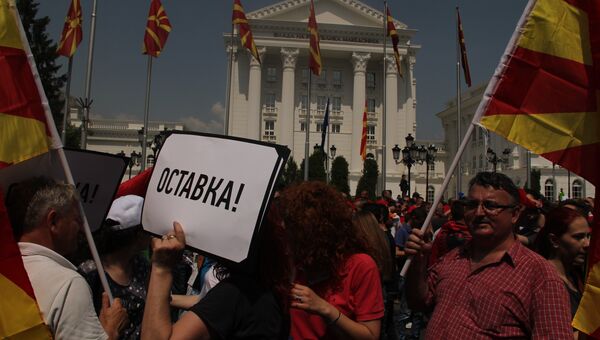 Митинг оппозиции в Скопье. Архивное фото Митинг оппозиции в Скопье. Архивное фото