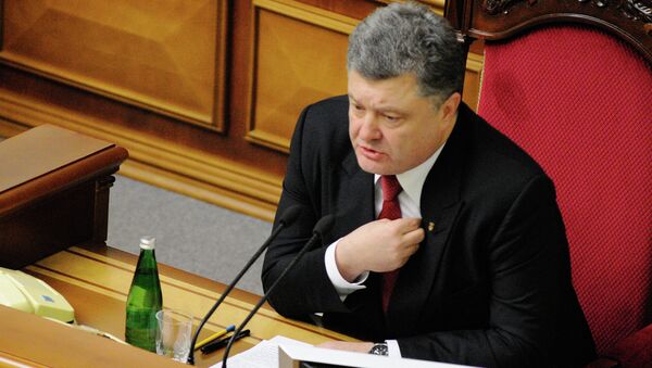 Президент Украины Петр Порошенко. Архивное фото Президент Украины Петр Порошенко. Архивное фото
