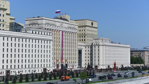 Национальный центр управления обороной на Фрунзенской набережной. Архивное фото Национальный центр управления обороной на Фрунзенской набережной. Архивное фото