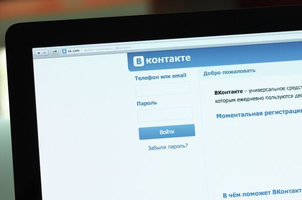 Логотипы социальных сетей Логотипы социальных сетей
