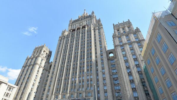Здание МИД России. Архивное фото Здание МИД России. Архивное фото