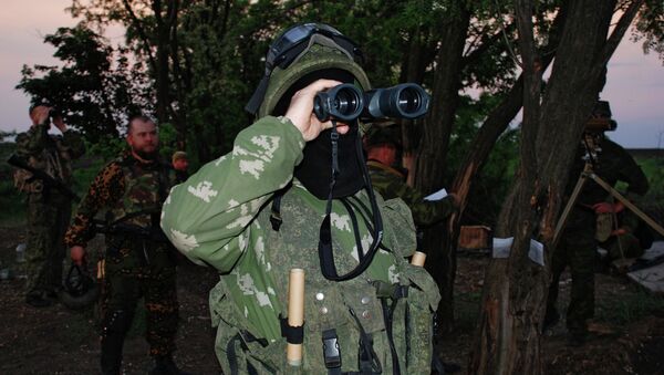 Ополченец ДНР. Архивное фото Ополченец ДНР. Архивное фото