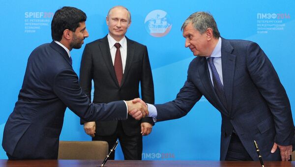 В.Путин принимает участие в работе ПМЭФ В.Путин принимает участие в работе ПМЭФ