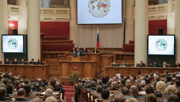Всемирный конгресс соотечественников. Архивное фото Всемирный конгресс соотечественников. Архивное фото