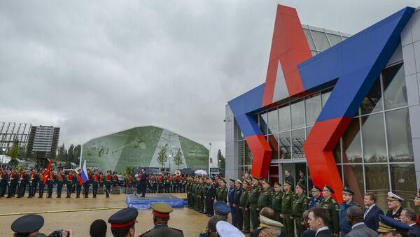 Открытие Международного военно-технического форума АРМИЯ-2015 Открытие Международного военно-технического форума АРМИЯ-2015