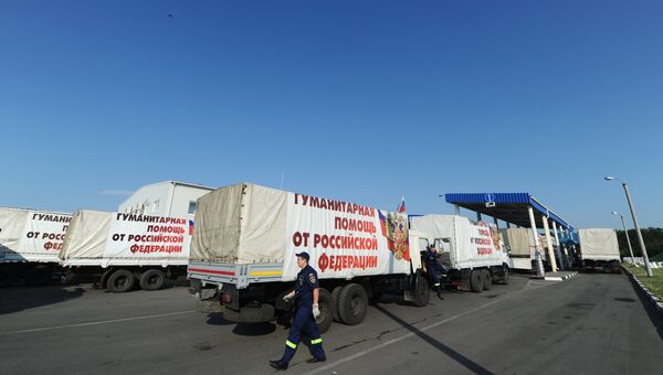 Грузовые автомобили очередной гуманитарной колонны для юго-востока Украины. Архивное фото Грузовые автомобили очередной гуманитарной колонны для юго-востока Украины. Архивное фото