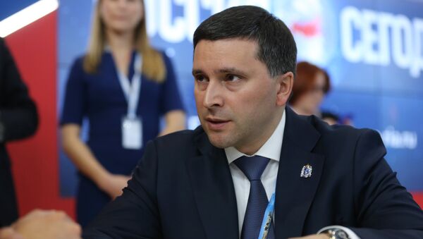 Губернатор Ямало-Ненецкого автономного округа Дмитрий Кобылкин на XIX Петербургском международном экономическом форуме Губернатор Ямало-Ненецкого автономного округа Дмитрий Кобылкин на XIX Петербургском международном экономическом форуме