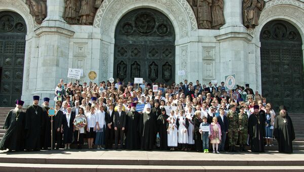 Торжественный выпускной акт православных школ и гимназий города Москвы Торжественный выпускной акт православных школ и гимназий города Москвы