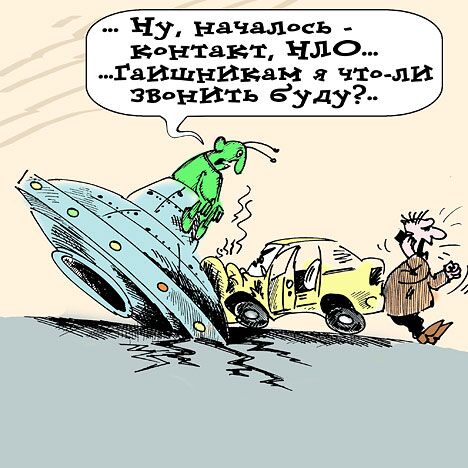 Владимир Кремлев, РИА Новости Владимир Кремлев, РИА Новости