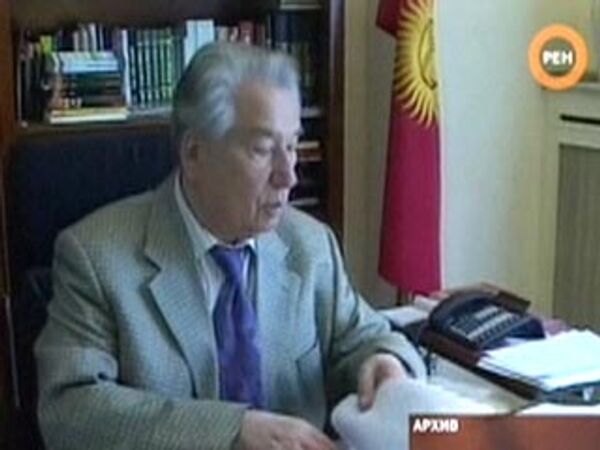 РЕН ТВ РЕН ТВ