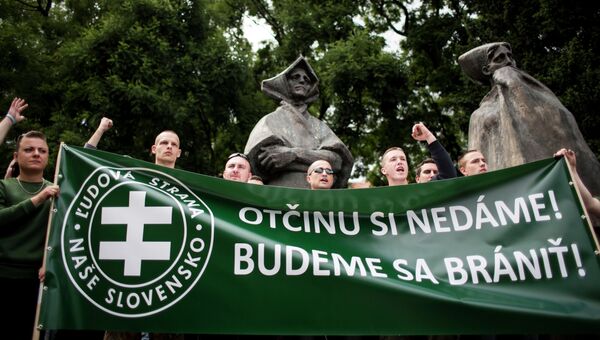 Протесты против миграционной политики Евросоюза в Братиславе Протесты против миграционной политики Евросоюза в Братиславе
