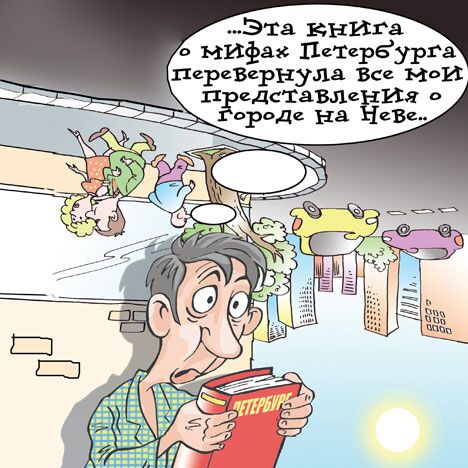 Владимир Кремлёв, РИА Новости Владимир Кремлёв, РИА Новости