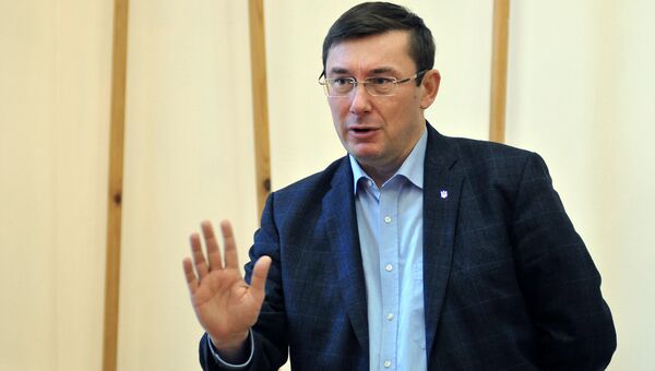 Генеральный прокурор Украины Юрий Луценко. Архивное фото Генеральный прокурор Украины Юрий Луценко. Архивное фото