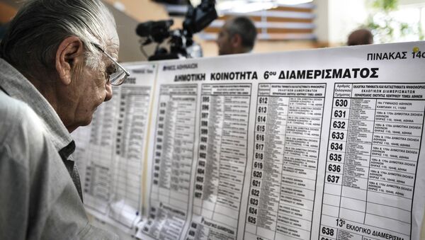 Референдум в Греции Референдум в Греции