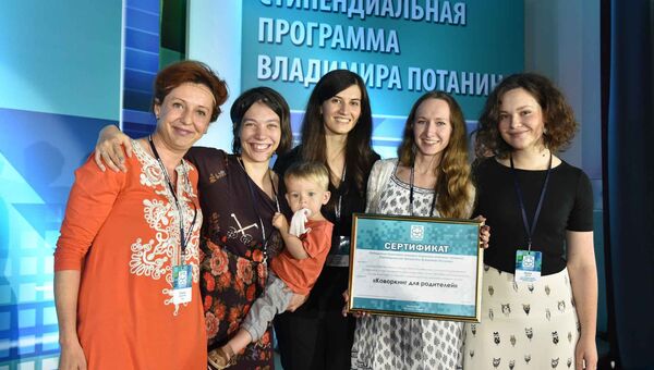 Победители грантового конкурса Школы фонда Потанина 2015 Победители грантового конкурса Школы фонда Потанина 2015