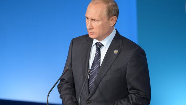 Пресс-конференция Президента Российской Федерации Владимира Путина Пресс-конференция Президента Российской Федерации Владимира Путина