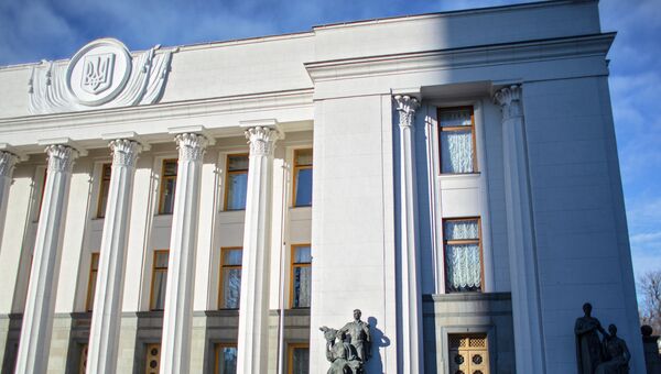Здание Верховной Рады Украины в Киеве. Архивное фото Здание Верховной Рады Украины в Киеве. Архивное фото