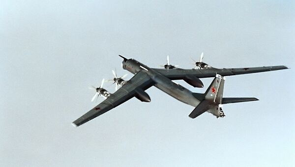 Бомбардировщик Ту-95 Бомбардировщик Ту-95