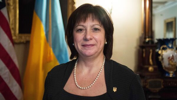 Министр финансов Украины Наталья Яресько. Архивное фото Министр финансов Украины Наталья Яресько. Архивное фото