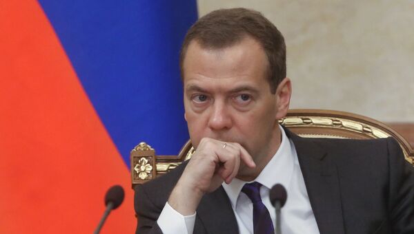 Председатель правительства РФ Дмитрий Медведев. Архивное фото Председатель правительства РФ Дмитрий Медведев. Архивное фото