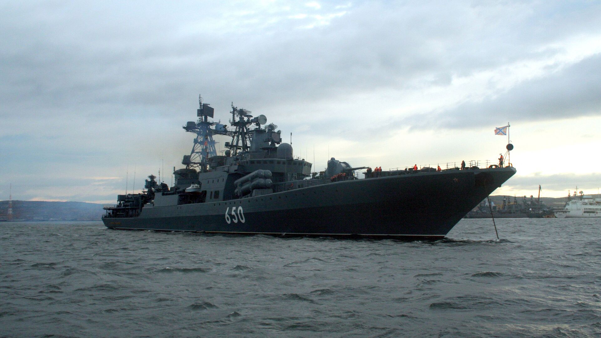Боевой корабль Северного флота - большой противолодочный корабль (БПК) Адмирал Чабаненко Боевой корабль Северного флота - большой противолодочный корабль (БПК) Адмирал Чабаненко - РИА Новости, 1920, 16.11.2020
