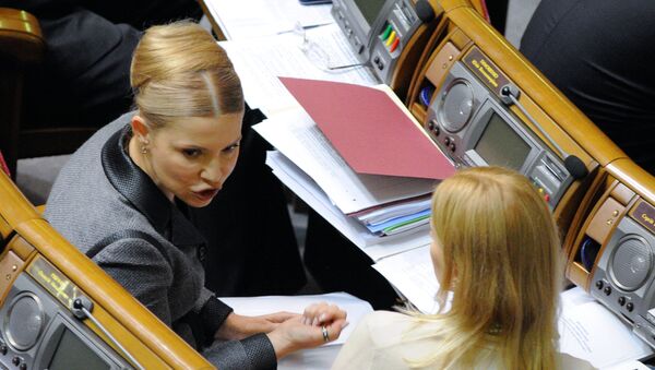 Лидер партии Батькивщина Юлия Тимошенко. Архивное фото Лидер партии Батькивщина Юлия Тимошенко. Архивное фото