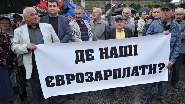 Акция протеста против повышения тарифов во Львове Акция протеста против повышения тарифов во Львове