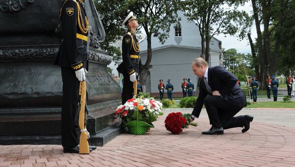 Рабочая поездка президента РФ В.Путина в Калининградскую область Рабочая поездка президента РФ В.Путина в Калининградскую область