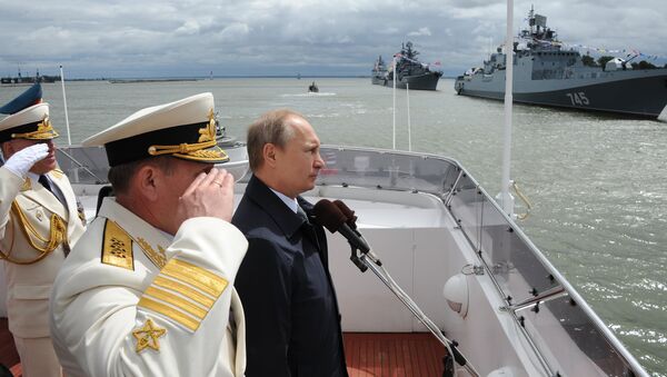 Рабочая поездка президента РФ В.Путина в Калининградскую область Рабочая поездка президента РФ В.Путина в Калининградскую область
