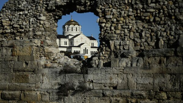 Регионы России. Крым Регионы России. Крым