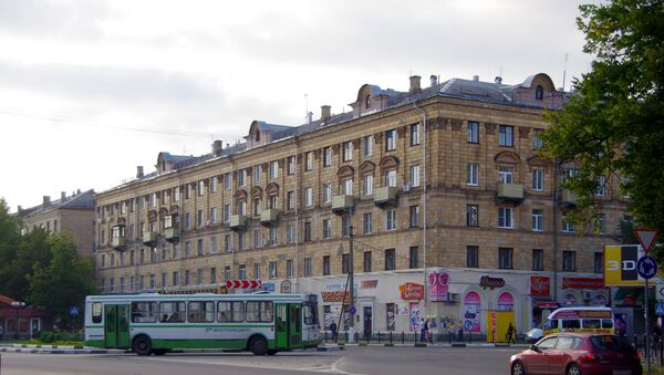 Московская область. Архивное фото Московская область. Архивное фото