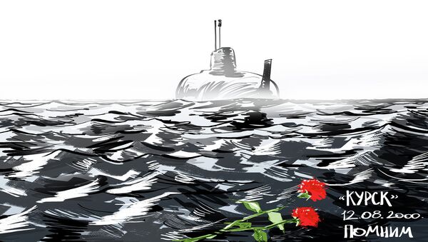 Памяти подводников Памяти подводников