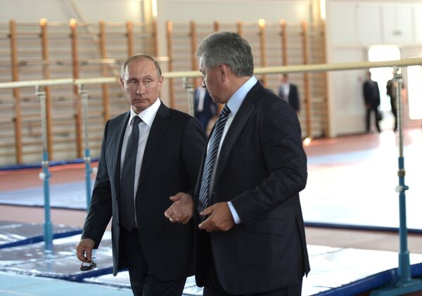 Рабочая поездка президента РФ В.Путина и премьер-министра Д.Медведева в Крымский федеральный округ Рабочая поездка президента РФ В.Путина и премьер-министра Д.Медведева в Крымский федеральный округ