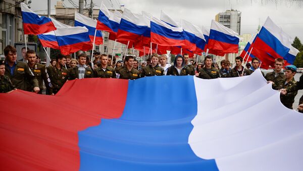 Празднование Дня российского флага. Архивное фото Празднование Дня российского флага. Архивное фото